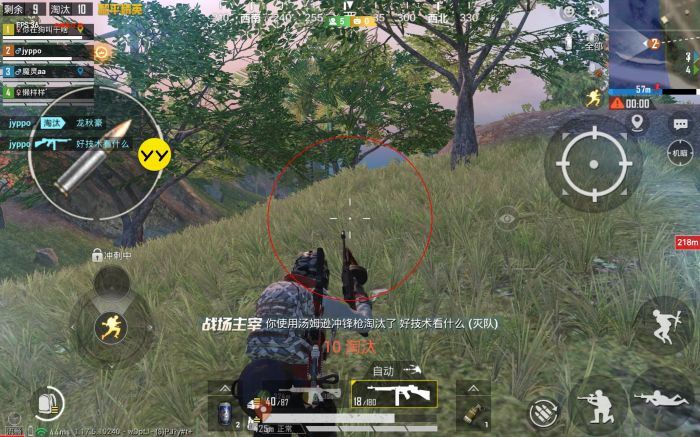 和平精英里面的辅助在哪里找（和平精英里面的辅助瞄准在哪里）